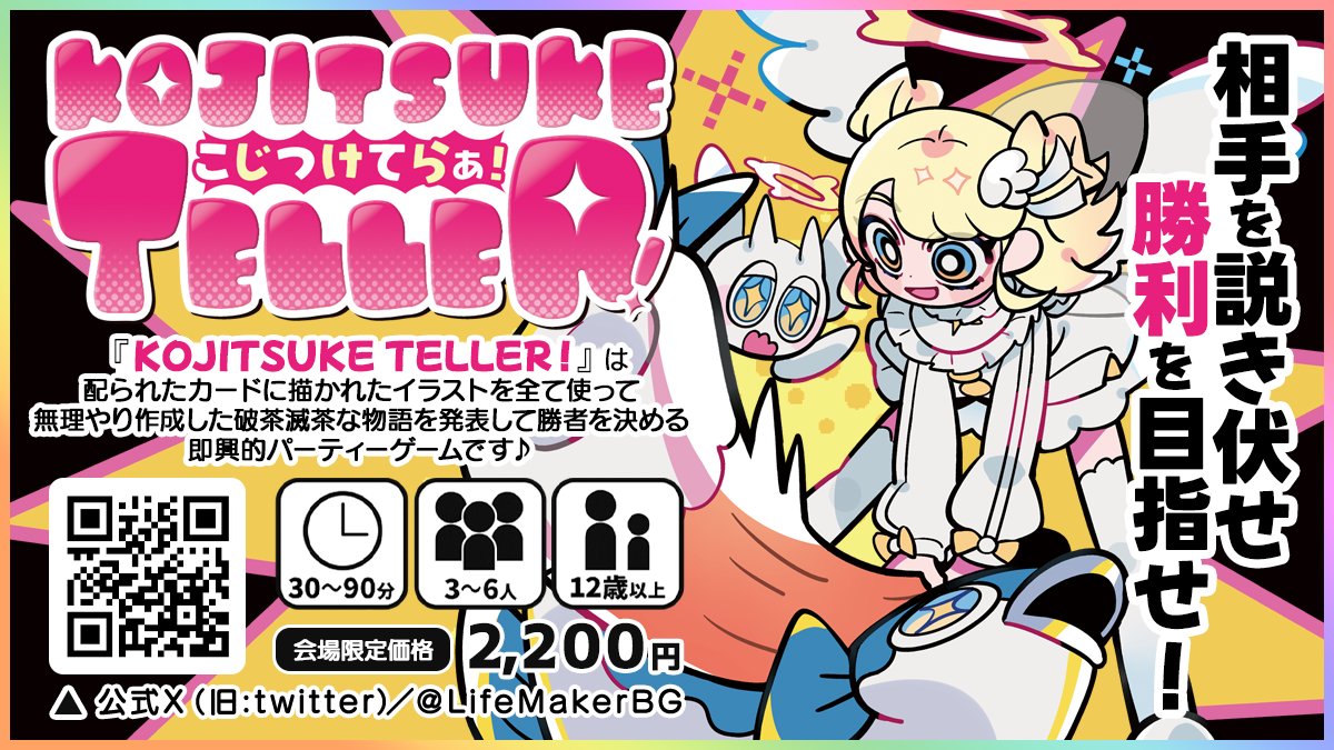 みりあん☺︎③ ふみふみ(旧うに) (@fu3fu32mi2mi) / Posts / X