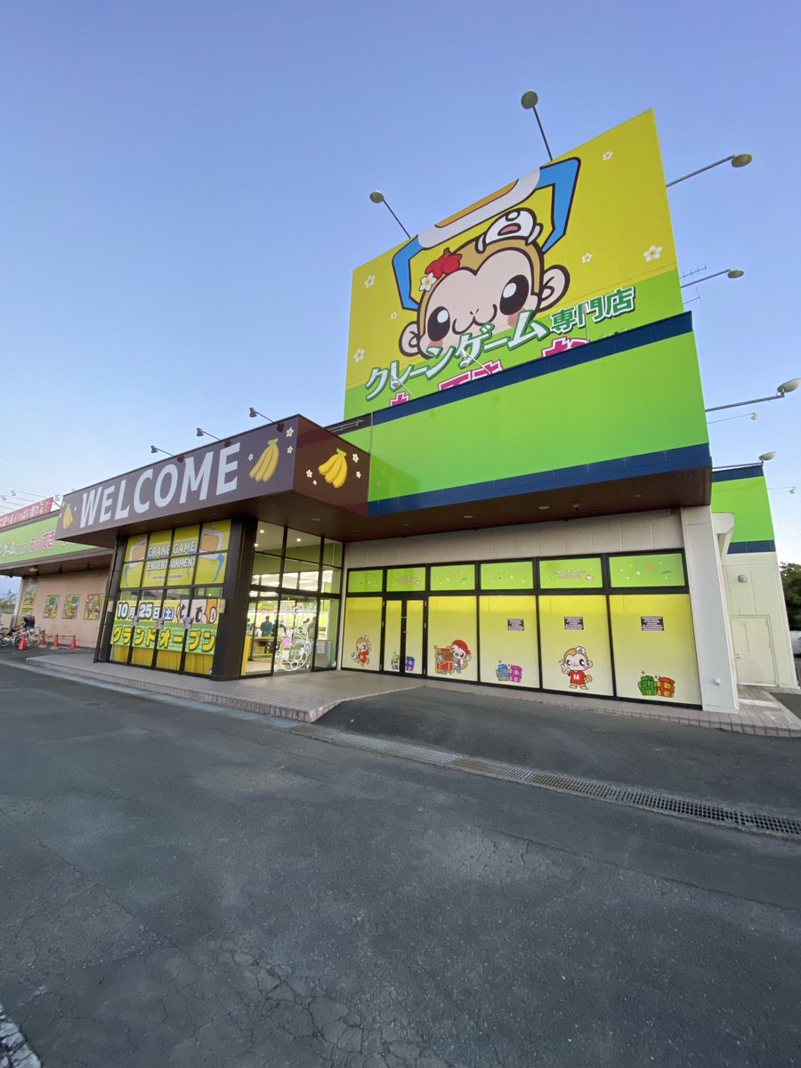 ★マヨネーズ★様★ ツナマヨ@ on X