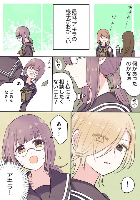 (4/4) 