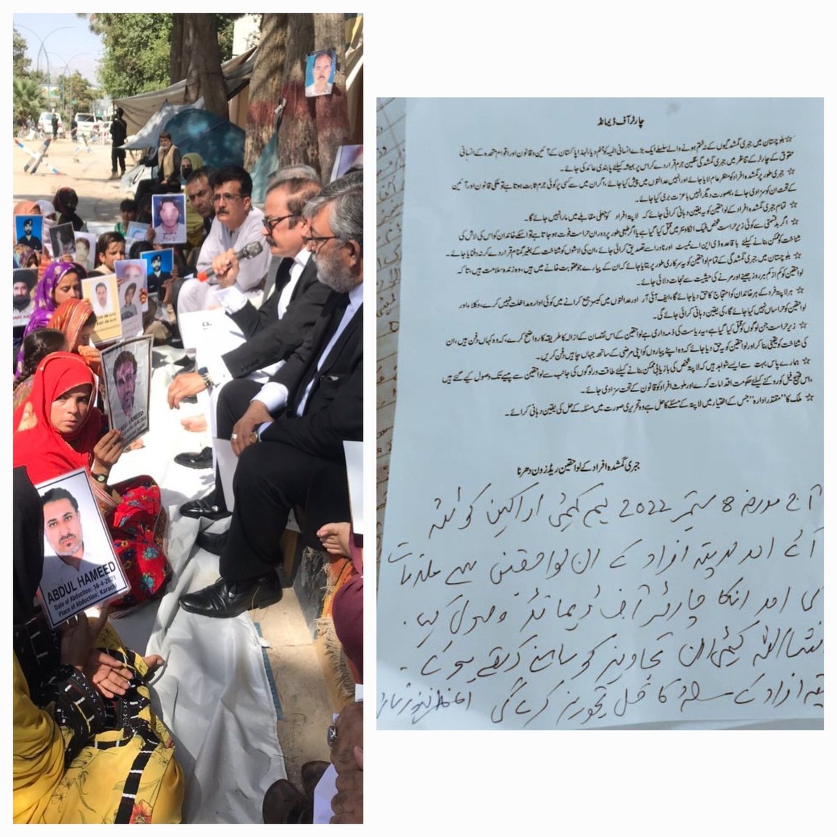 MaqsoodAsi's tweet image. میں یہ تصاویر مسلسل میاں نواز شریف @NawazSharifMNS شہباز شریف @CMShehbaz مریم نواز @MaryamNSharif رانا ثنا اللہ @RanaSanaullahPK کو بھیجتا رہوں گا۔
میں یہ بطور احتجاج بھیجوں گا، اس امید پر کہ کسی دن وہ اسے بطور طمانچہ وصول کریں گے۔
#EndEnforcedDisappearances