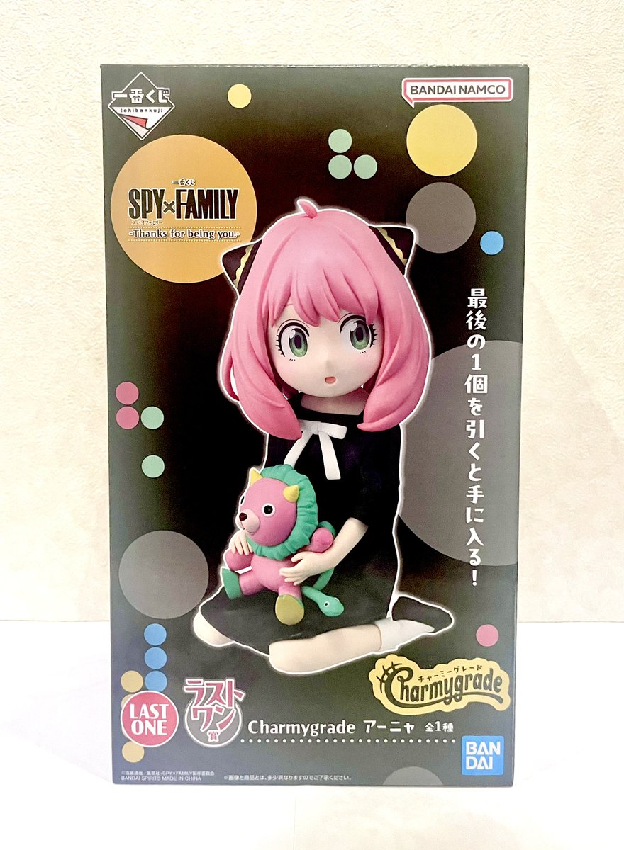 シェリー🏠🔥🤮👍🐮💋😈 (@angelwingcherie) / Posts / X