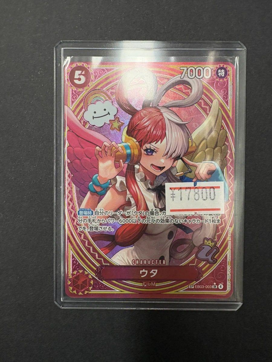 magi秋葉原ラジオ会館店【Cardshop】 on X: 
