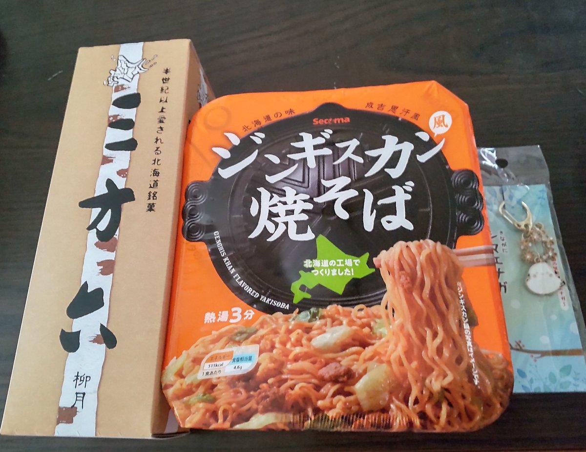 れんこんページ ふきぴか 刺繍タイプ[れんこん] - 雑貨オンラインショップShinzi Katoh