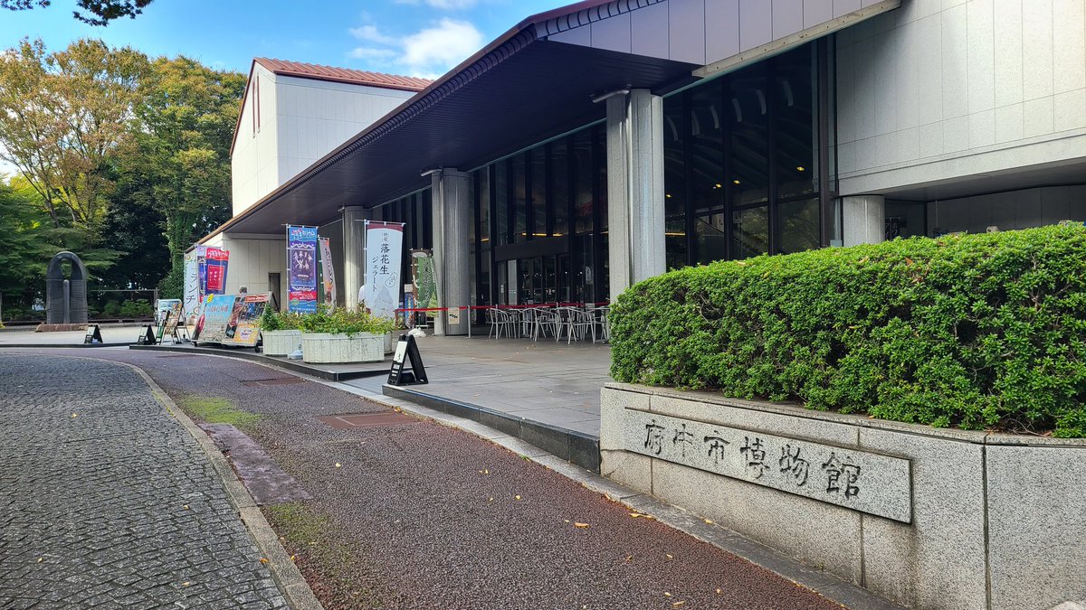 yusukekuri's tweet photo. 今日プラネタリウム漬け。
一回600円×3回
家では絶対に不可能。 https://t.co/bvhvldOzZ3
