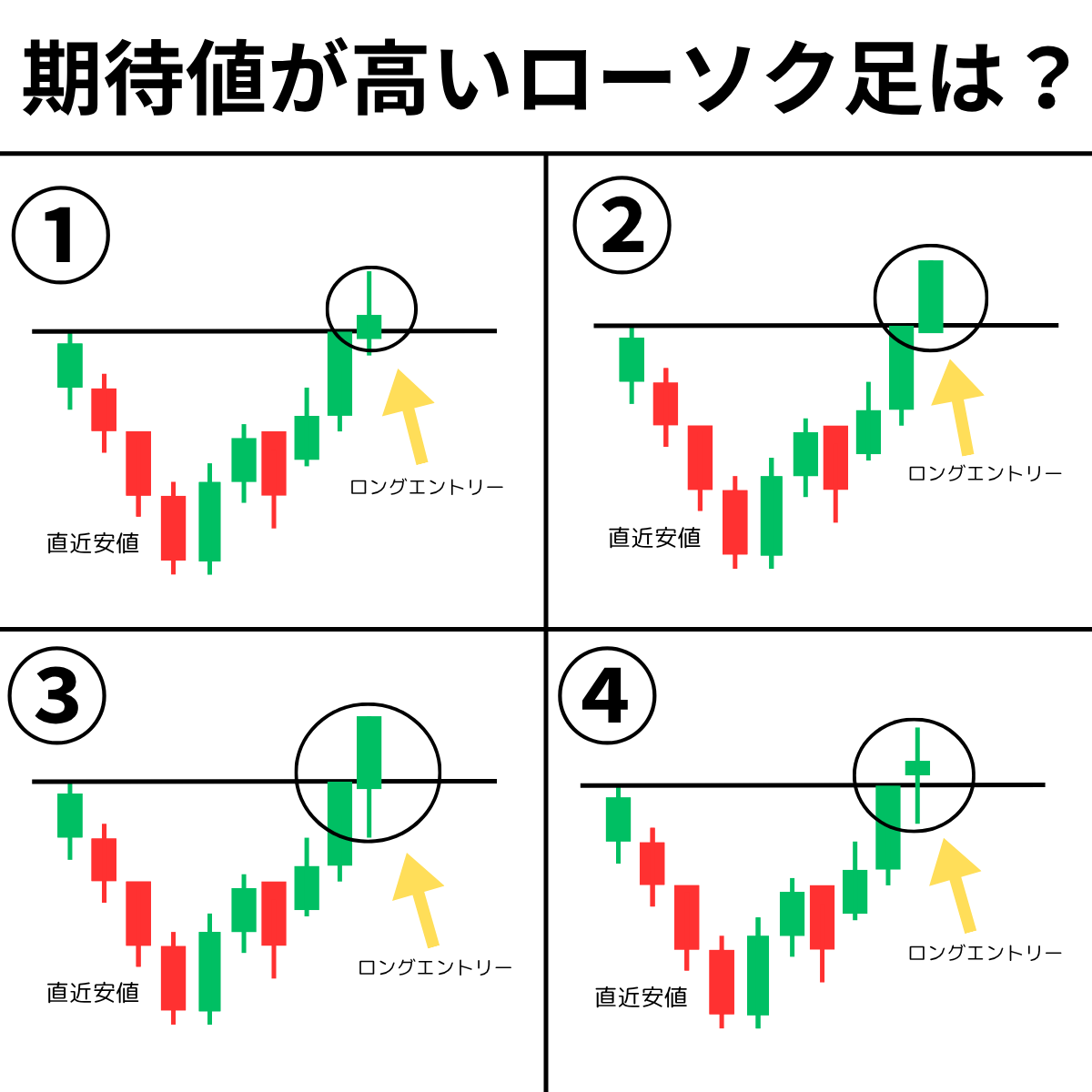 Natu🍮 tweet media