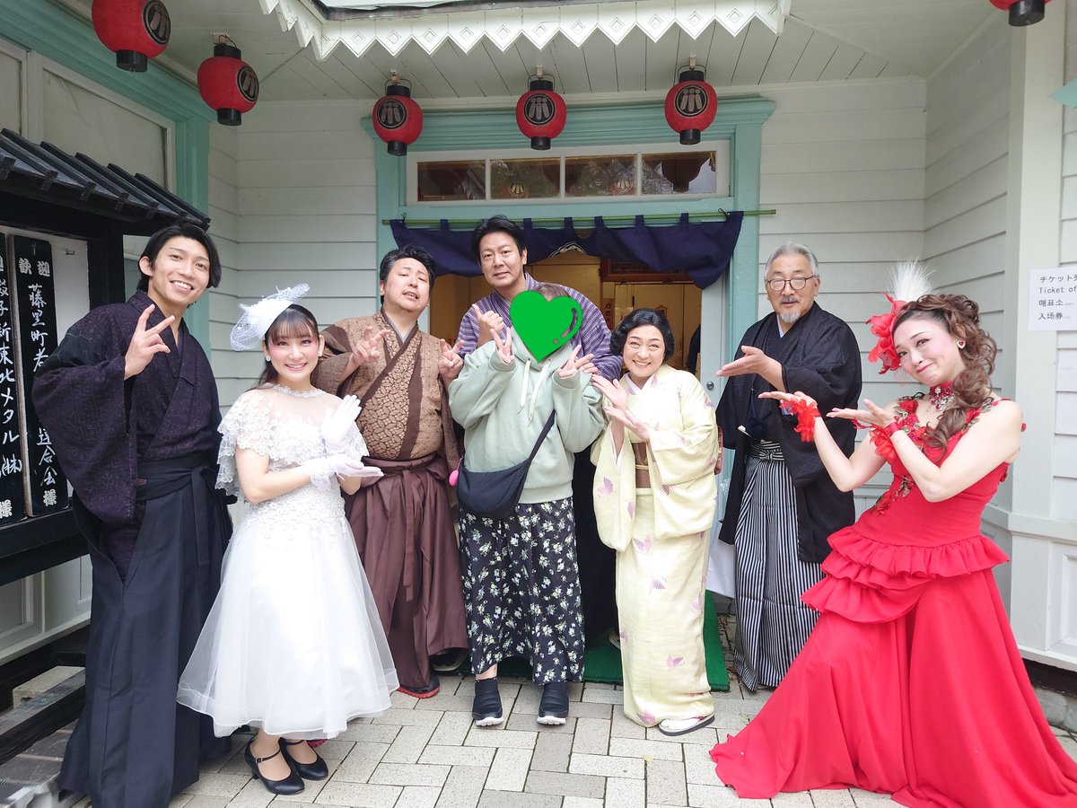 KEKO_CAPTAIN's tweet image. 本日、劇団ゆめいろ千穐楽！
そして康楽館常打芝居の大千穐楽👏
増し増しで笑ったし楽しかったー😆
今回も新たに素敵な役者さんとお会いすることが出来て嬉しかったです🎶
長丁場の公演、お疲れさまでした！
またお会い出来ますように♡♡♡
#康楽館
#劇団ゆめいろ