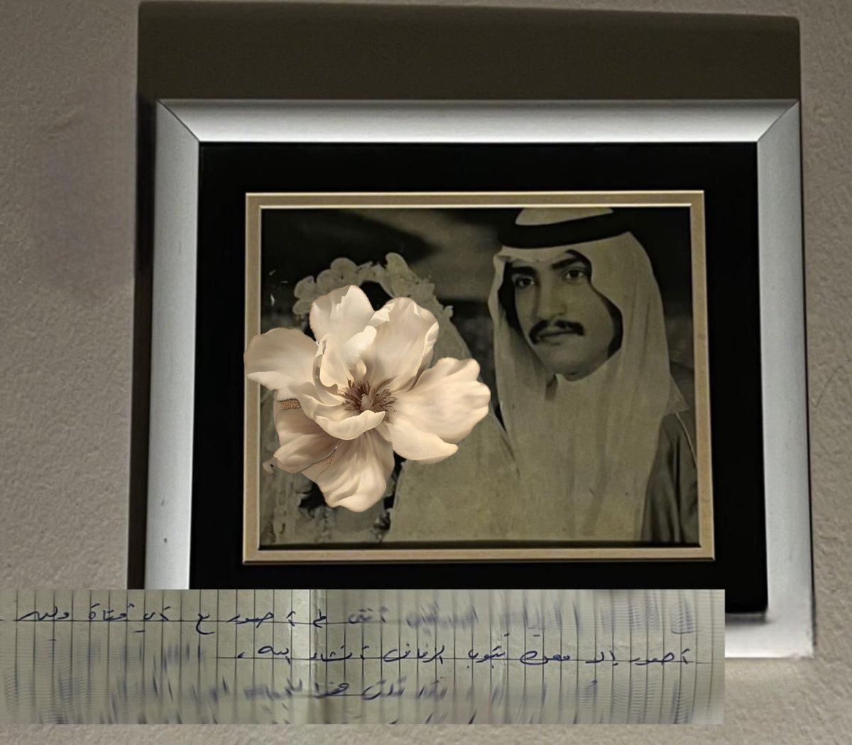 " لم اصور مع اي فتاه و لن اصور الا معك بثوب الزفاف ان شا الله"
رسالة ابوي الله يرحمه لامي❤️