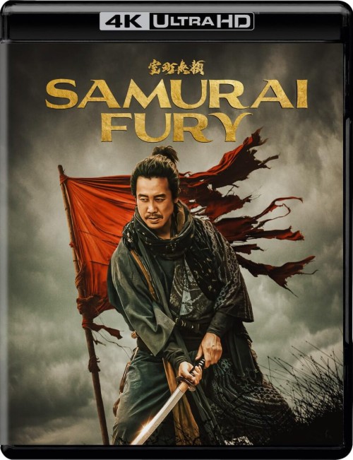AVnirvana's Michael Scott (@michael_scott90) on Twitter photo "Samurai Fury - 4K UHD Review"
avnirvana.com/threads/samura…
<a href="/wellgousa/">Well Go USA Entertainment</a> releases Yu Irie's Samurai epic on #4k #uhd  this week, and it's a solid watch!
<a href="/RalphAVSreviews/">Ralph Potts</a> <a href="/the4kCollectivE/">4K ᑕOᒪᒪEᑕTIᐯE</a> <a href="/UltraHDBluray/">Ultra HD Boo-ray 💿🎃🕷️👻🦇</a> #review #reviews #samuraifury #action #wellgousa <a href="/AV_NIRVANA/">AV NIRVANA</a> <a href="/BrightSideHT/">🍿Bright Side Home Theater🍿</a> "Samurai Fury - 4K UHD Review"
avnirvana.com/threads/samura…
<a href="/wellgousa/">Well Go USA Entertainment</a> releases Yu Irie's Samurai epic on #4k #uhd  this week, and it's a solid watch!
<a href="/RalphAVSreviews/">Ralph Potts</a> <a href="/the4kCollectivE/">4K ᑕOᒪᒪEᑕTIᐯE</a> <a href="/UltraHDBluray/">Ultra HD Boo-ray 💿🎃🕷️👻🦇</a> #review #reviews #samuraifury #action #wellgousa <a href="/AV_NIRVANA/">AV NIRVANA</a> <a href="/BrightSideHT/">🍿Bright Side Home Theater🍿</a>