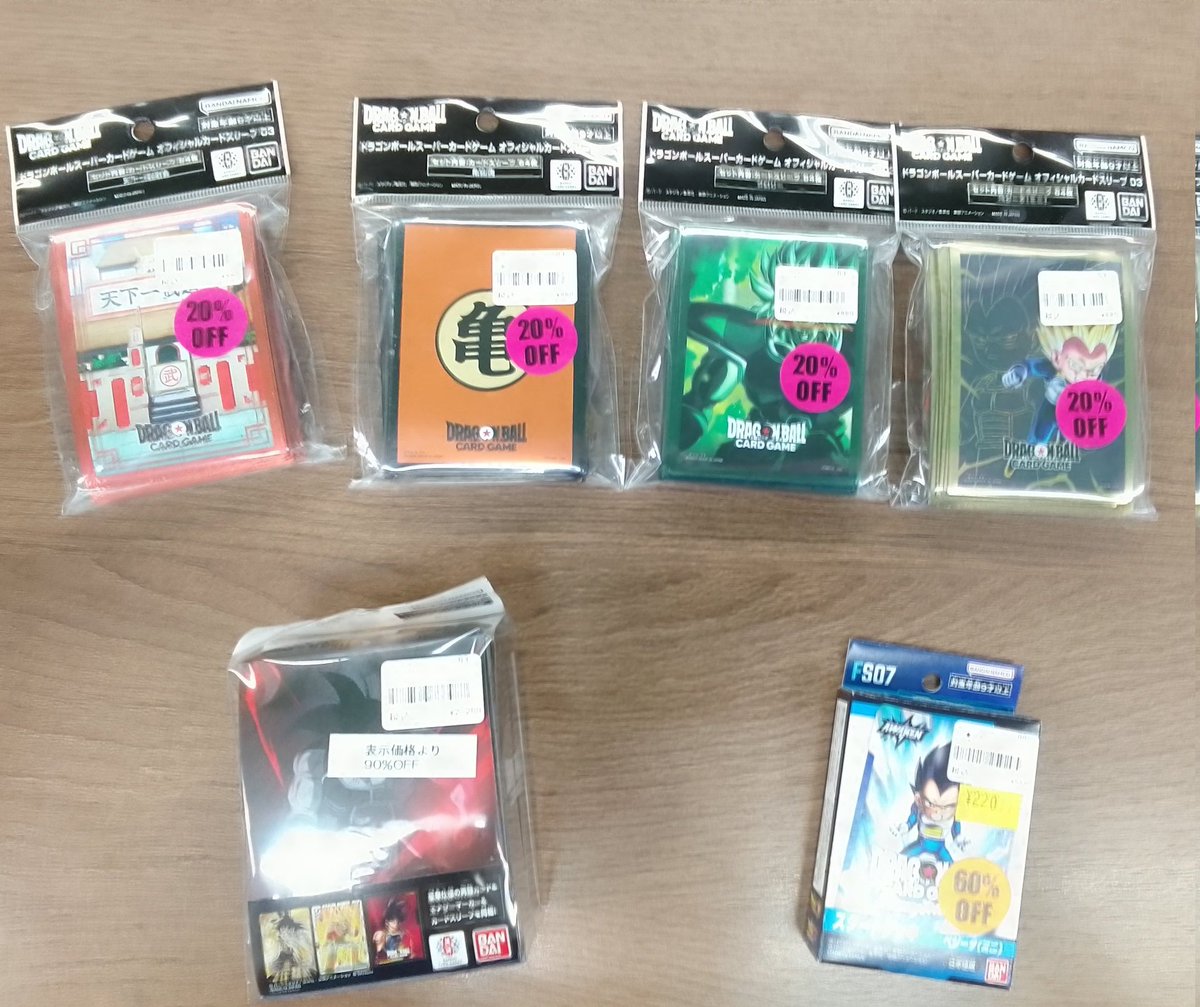 ドラゴンボール等　グッズ　225点　まとめ売り カードボックス川口店 on X