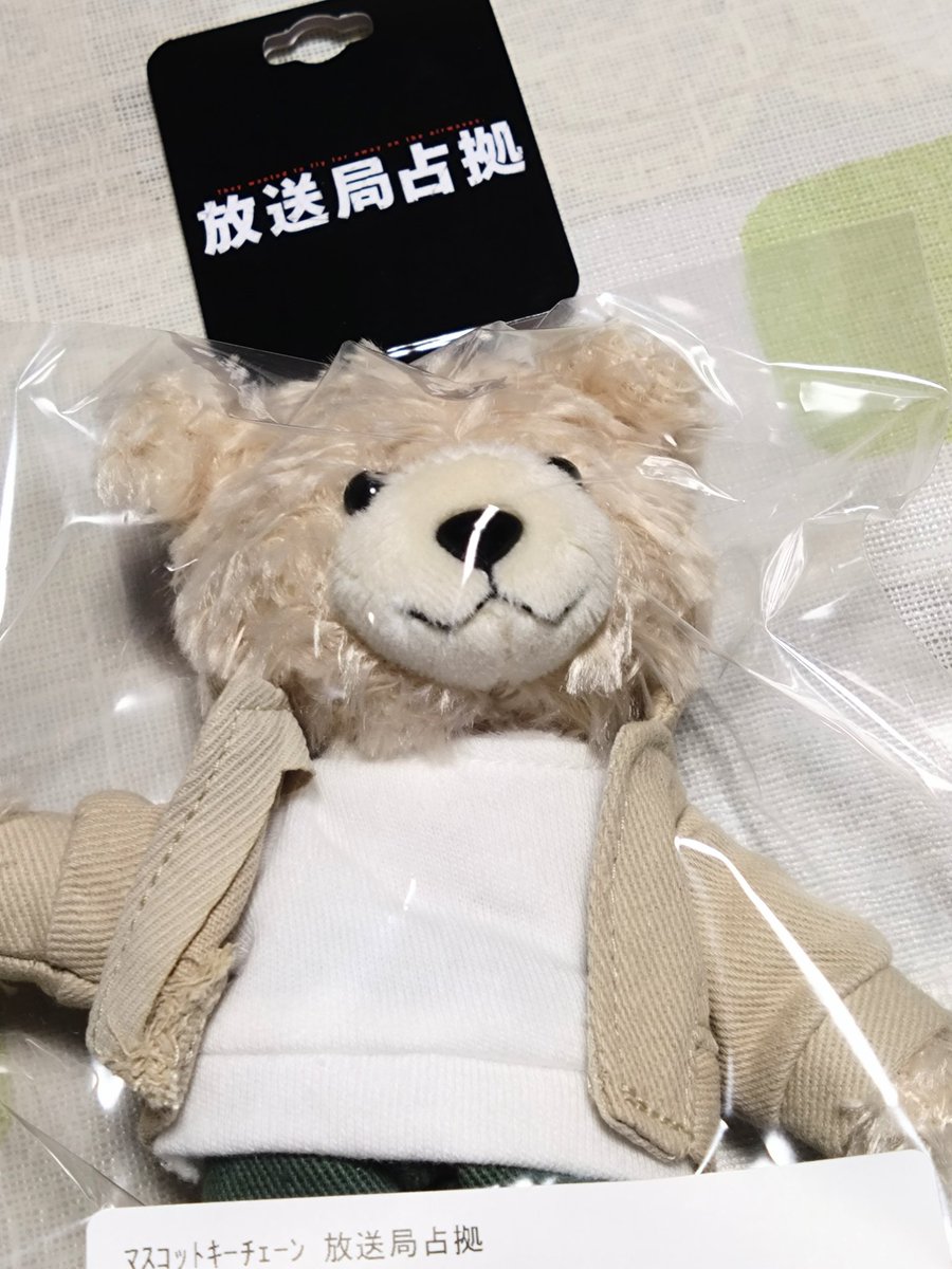 ぷくまーささん専用ページ ぶー。 on X