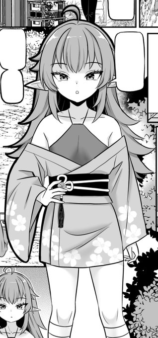 ロリババア専門アンソロジー千代娘 巻の拾に執筆させて頂きました、好評配信中! タイトル「サトリを攻略せよっ」 妖怪サトリのロリババアに心を読まれ弱点を突かれて絶体絶命!? 宜しくお願い致します!