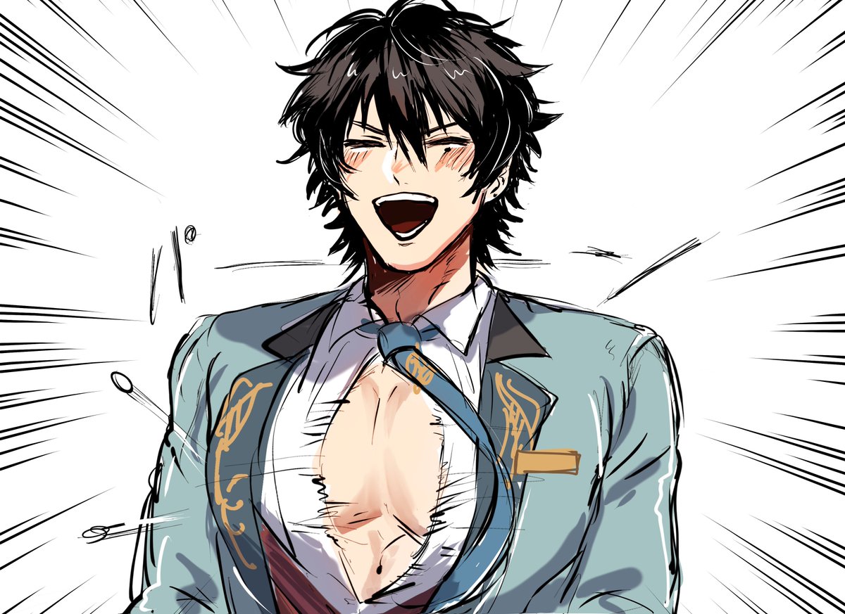 あるかもしれない