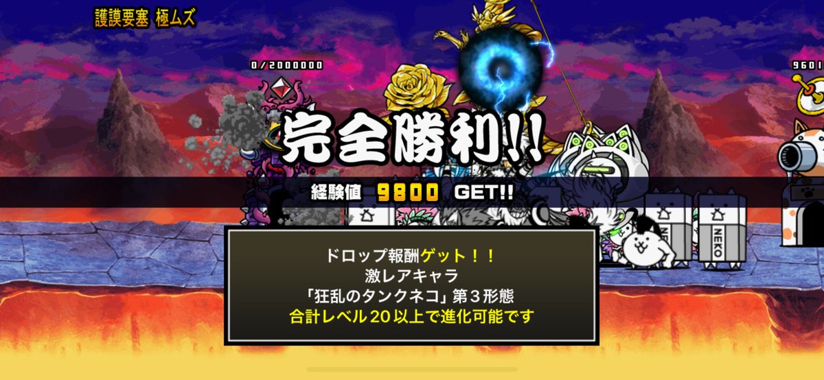 ずーなま先生 on X