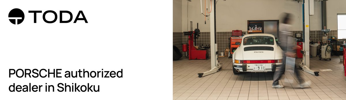 ylprojectsinc's tweet image. ポルシェ高松｜TODA株式会社　コーポレートブランディング

今回制作した新しいロゴは、フレームを超えて伸びる「T」のラインによって、「境界を超えて考える」TODAの精神を象徴しています。