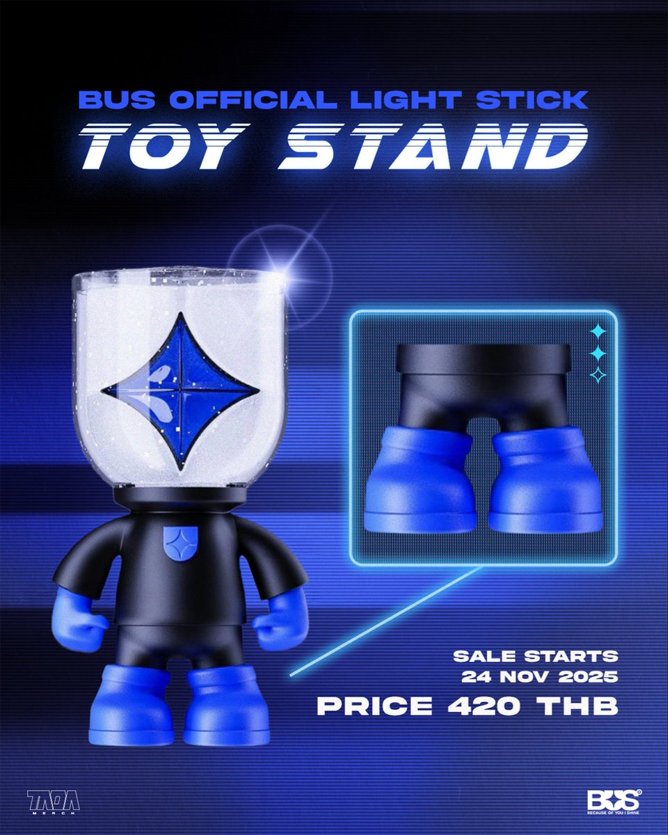 ล่าสุดมีขาแล้ว5555555 เป็นแท่งไฟที่พร้อมไฟว้มาก55555555