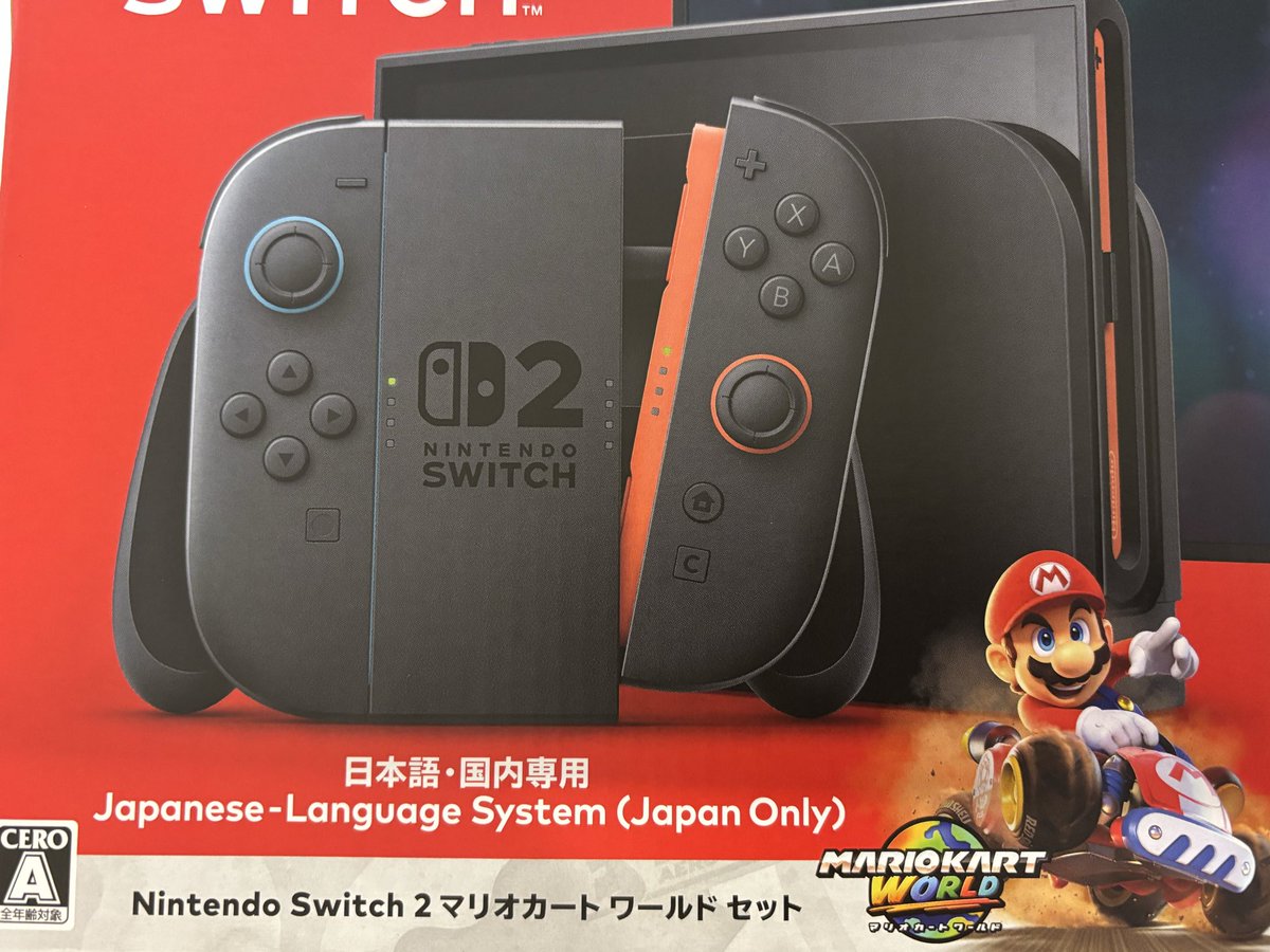 【AIYA--】Nintendo Switch sddefault.jpg