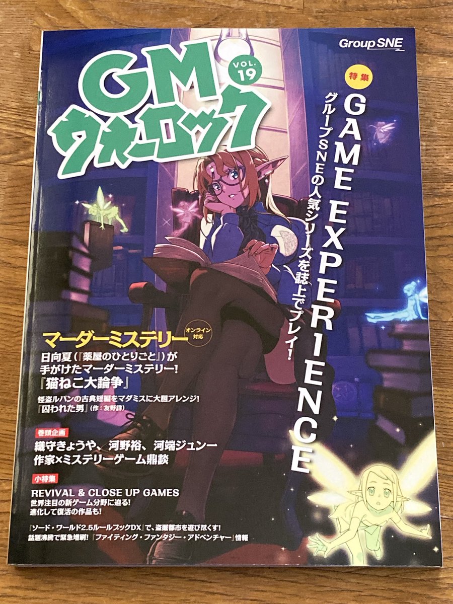 哲学断想追補 Amazon.co.jp: 大问题：简明哲学导论（第10版） : [美]罗伯特·所罗门