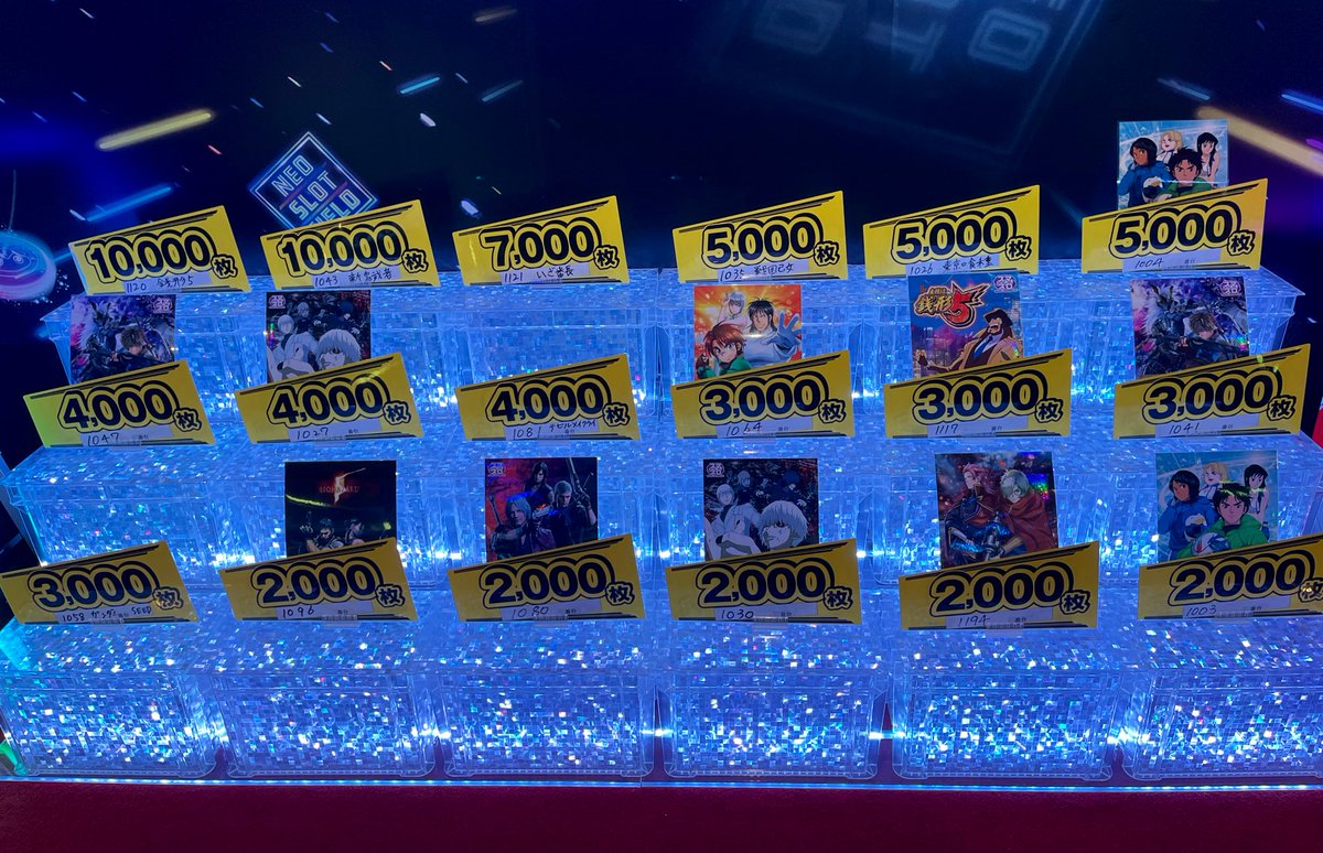 海辺の踊り子 保留アオ on X