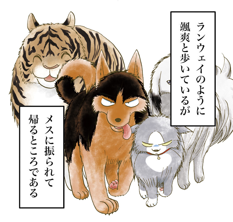 犬猫最高!!! 