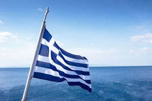 Χρόνια πολλά! Ζήτω το έθνος! Οι σημαίες ψηλά! 🇬🇷