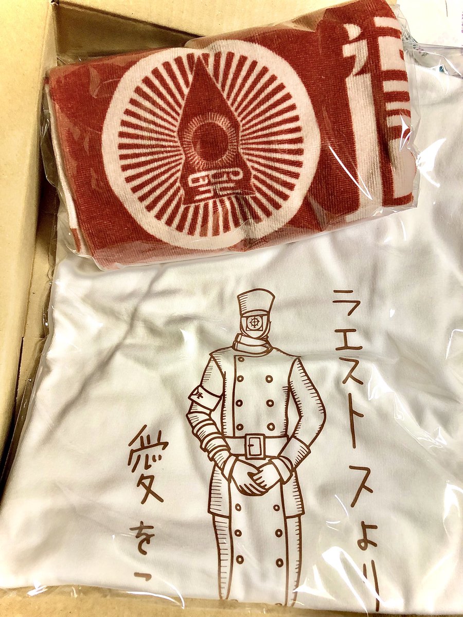 力丸様注文専用(他のお客様はご遠慮ください) 3.2×12×1.0 丸ワッシャー 特寸(ステンレス) 大阪魂 呼び寸法M3.2