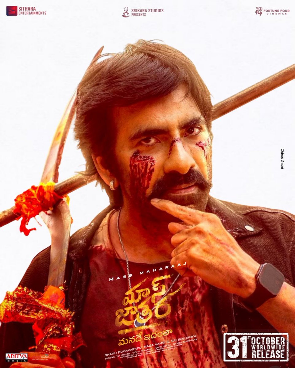 Mass Maha Raja❤‍🔥
Mass Action and power ful
Mass Jathara peaks Goosebumps
Rampage 💥
<a href="/RaviTeja_offl/">Ravi Teja</a> #MassJathara 
#MassJatharaOnOct31st 

Poster Design by <a href="/Chintu_Rebel_/">చింటూ గౌడ్</a> 📌