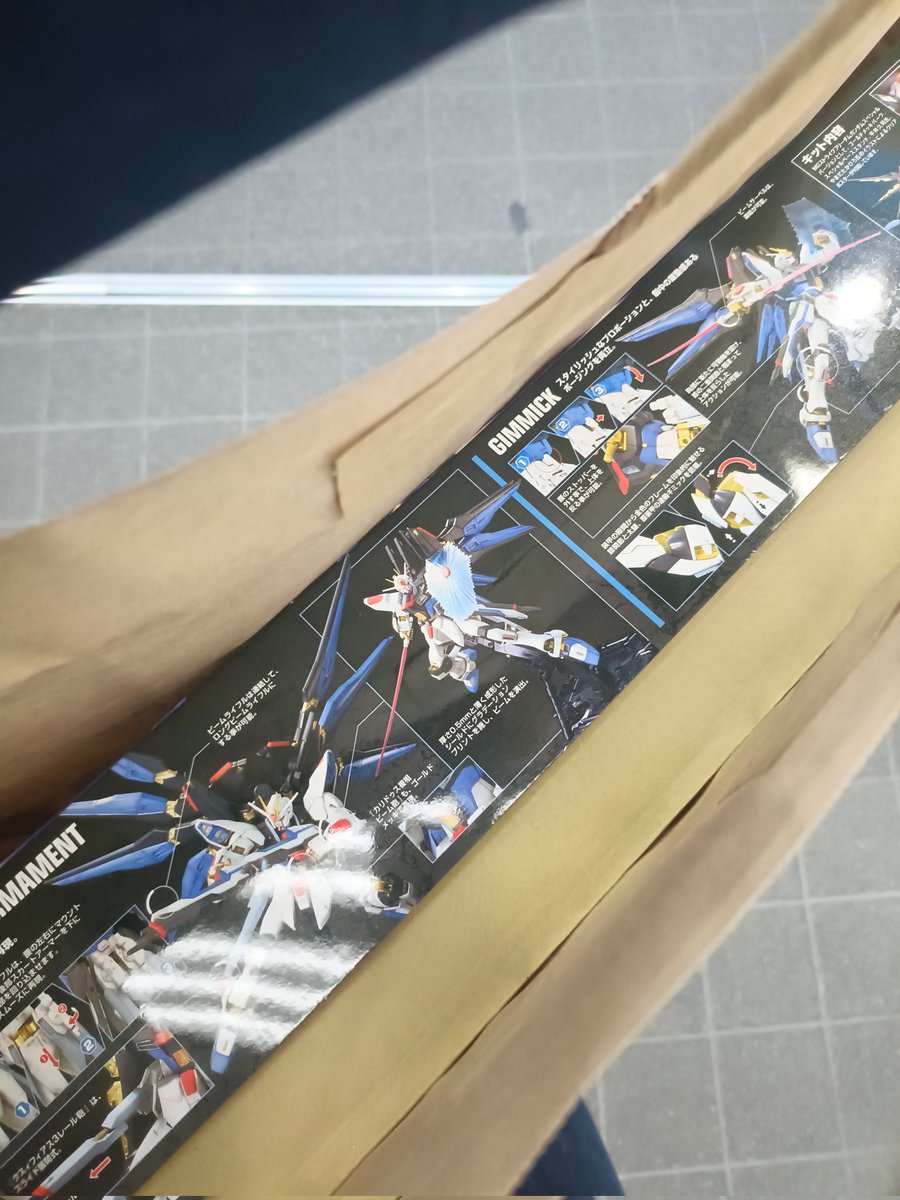 剛様 ジオン軍最高司令官 on X