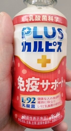 れんどら SPEEDRA ハンドルクランプ M8ボルト穴付き Ver.2 | すべての商品