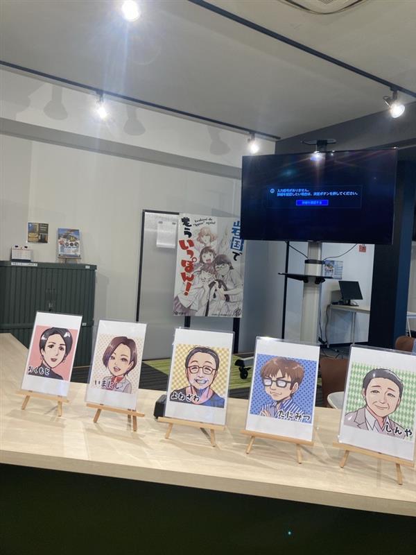 ClassBiz_2021's tweet image. 本日、今から ＃ビブリオバトル 開催！
「漫画編」ということで館内、それ風に仕上がってきております♪

秋の夜長を楽しみます☆