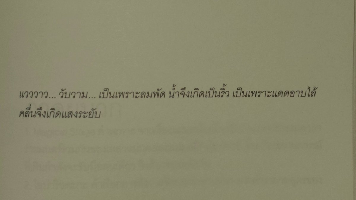 dead poets (@brainhotel) on Twitter photo 