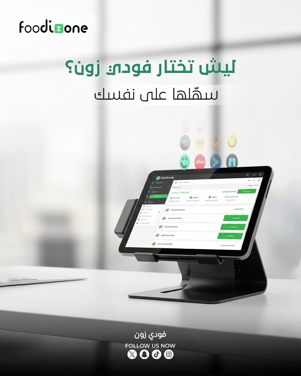 FoodiZone tweet media