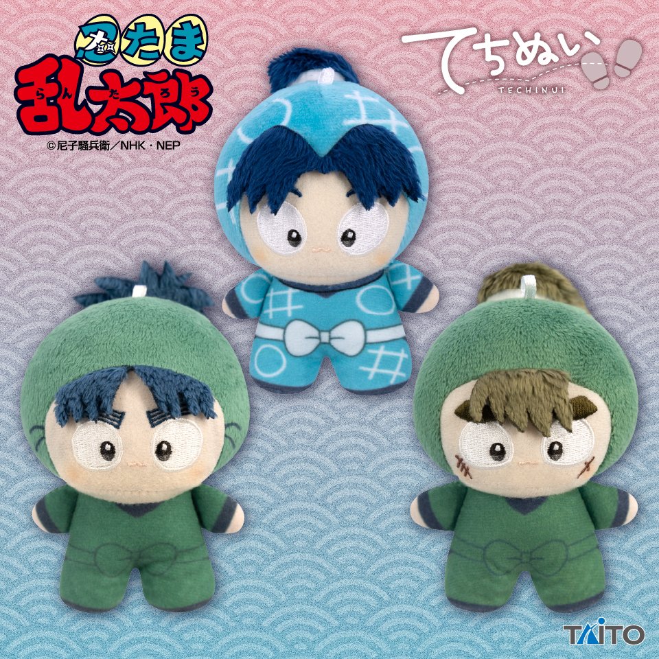 ずんどこ (@Ko1225Chi) / Posts / X