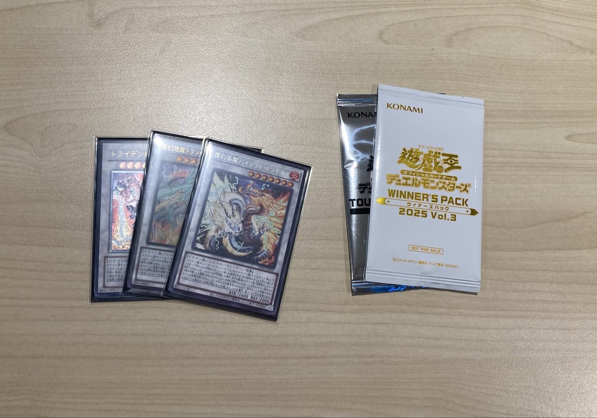 TSUTAYA Trading Card 北千住 on X