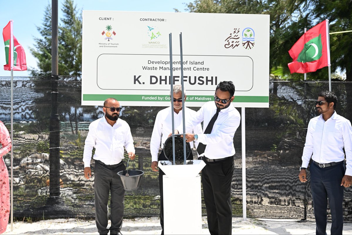 presidencymv's tweet photo. President Dr @MMuizzu attends the groundbreaking ceremony for the K. Dhiffushi Waste Management Centre. The initiative will establish an efficient waste management system, enhancing environmental health and quality of life on the island. 

#RayyithunGaathah #KaafuAtollVisit https://t.co/gt9Y0I7PhZ