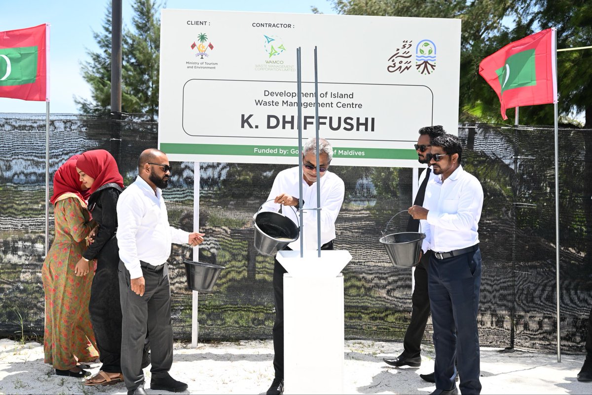 presidencymv's tweet photo. President Dr @MMuizzu attends the groundbreaking ceremony for the K. Dhiffushi Waste Management Centre. The initiative will establish an efficient waste management system, enhancing environmental health and quality of life on the island. 

#RayyithunGaathah #KaafuAtollVisit https://t.co/gt9Y0I7PhZ