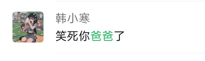 一只绿喵 tweet media
