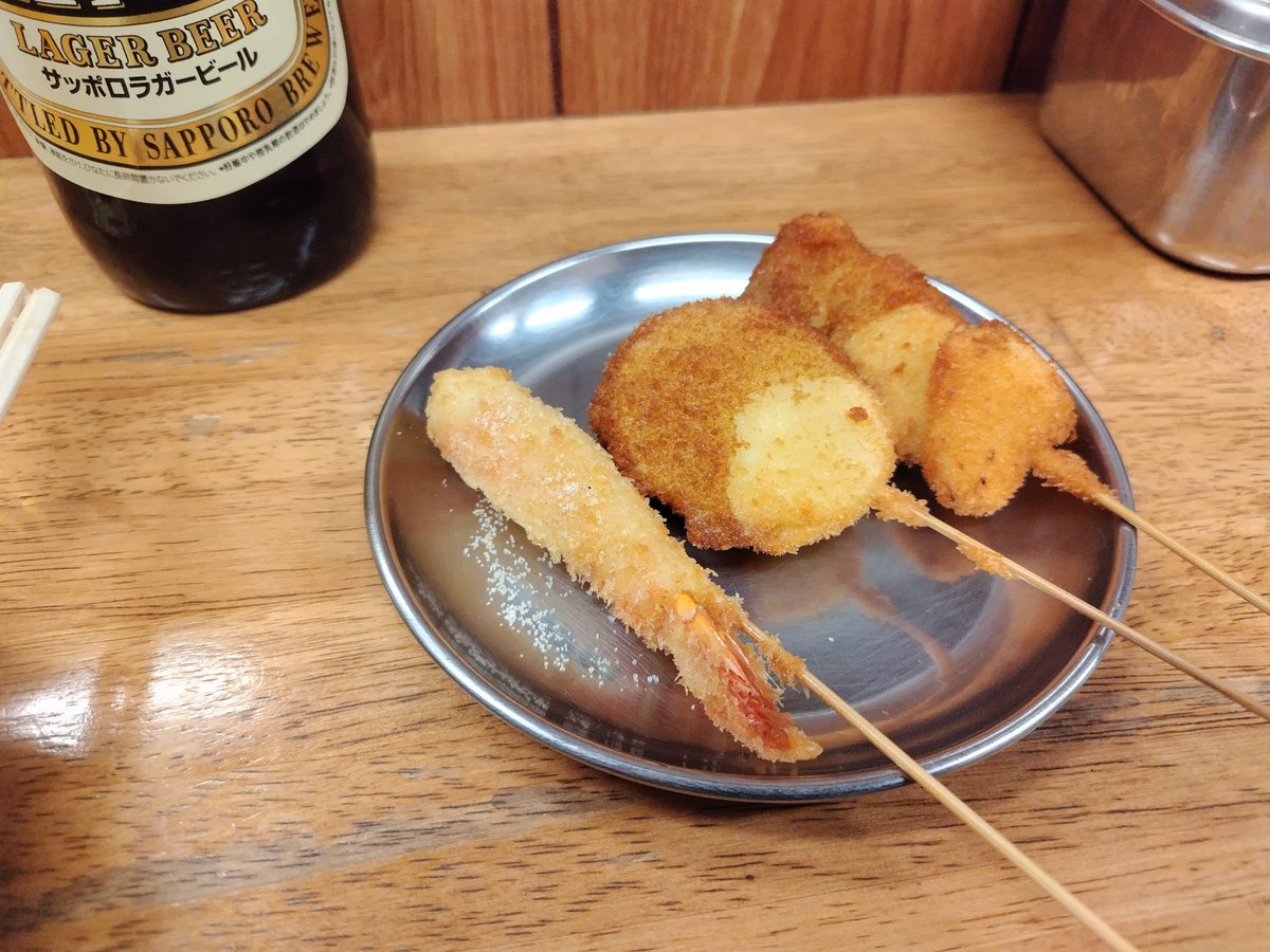 のどぐろ様 楽天市場】TODS トッズ スニーカー XXM0XH0R01X7X7