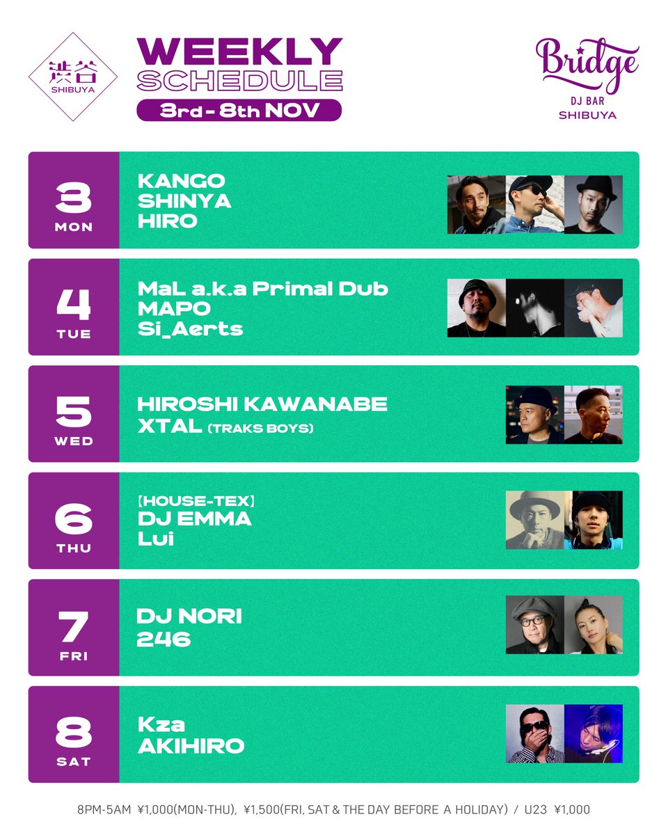 DJ BAR Bridge SHIBUYA / SHINJUKU tweet media
