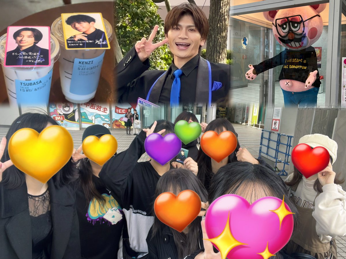 確認(   ◜௰◝    )◡̈⃝︎⋆︎* 𝓣 on X