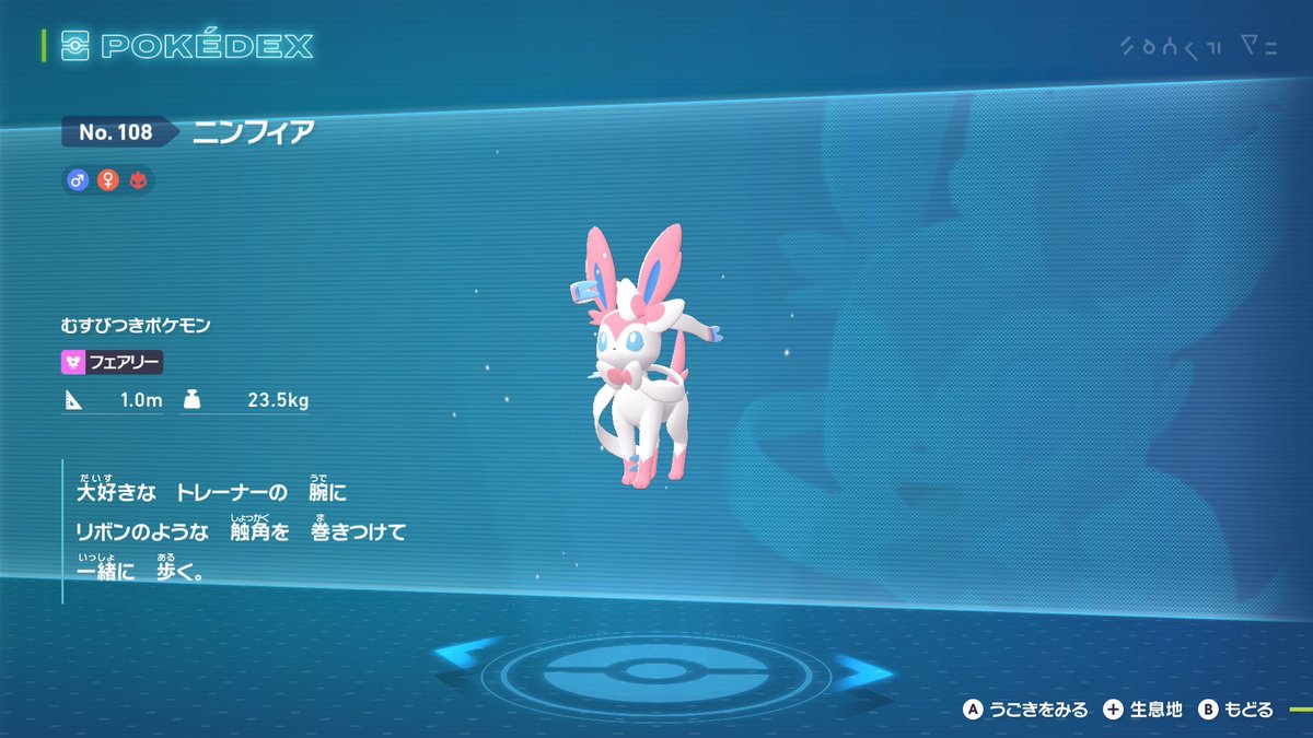 ちくわ大明神ꙮ(CERO-A) on X