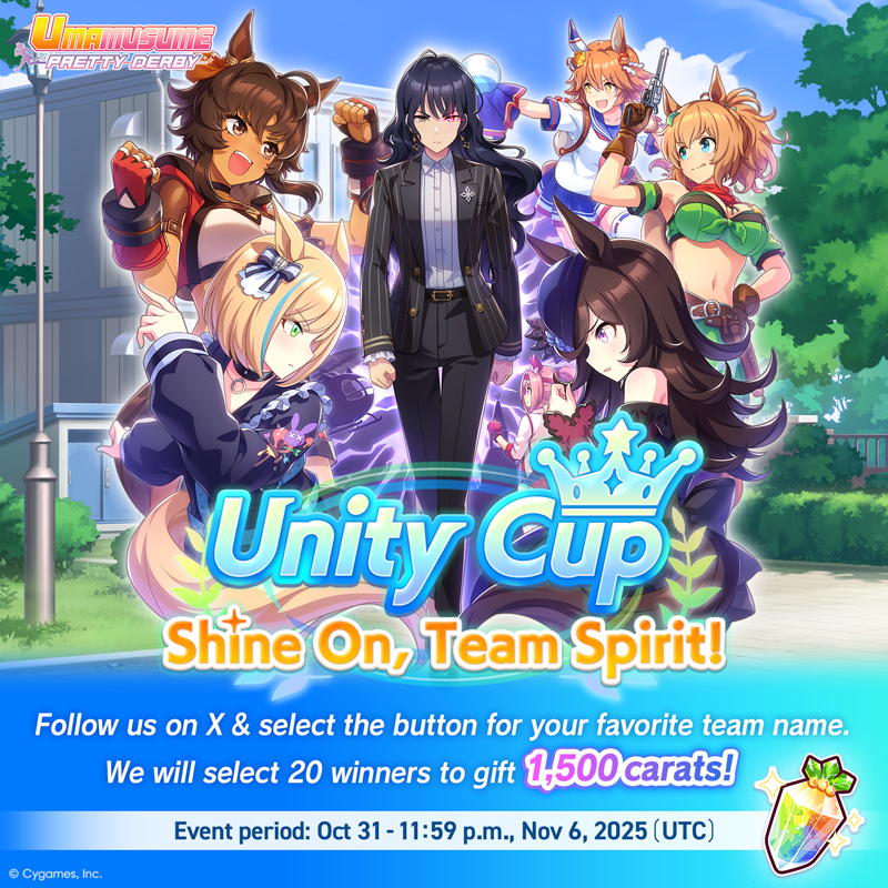 umamusume_eng's tweet photo. #ShineOnTeamSpirit

The new Career Scenario "Unity Cup: Shine On, Team Spirit!" is coming your way!
Follow and select your favorite team name for a special message from your teammate and a chance to win 1,500 carats!🎁

🥕Details: https://t.co/Po1TkrDvJX
#Umamusume
