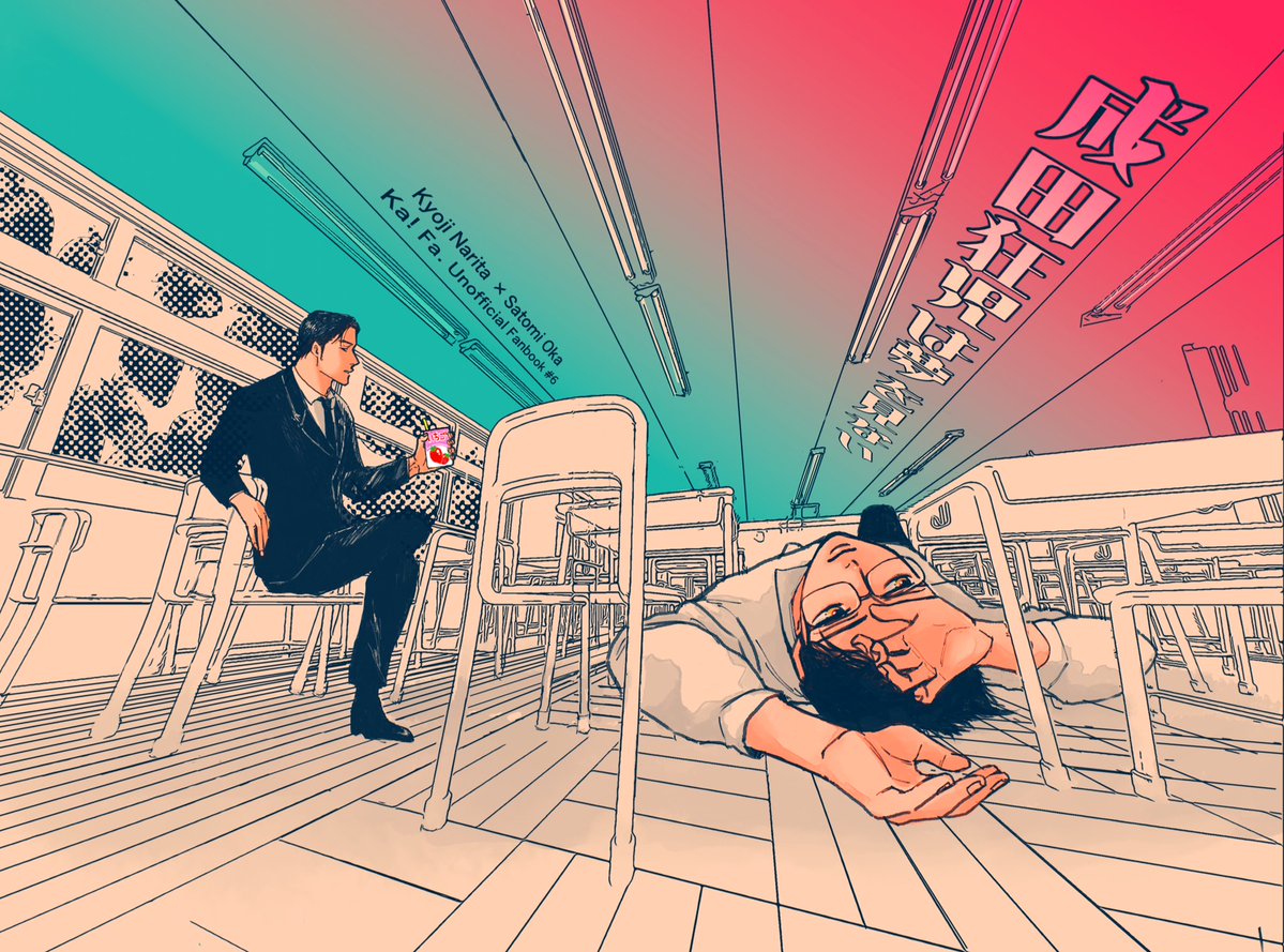 その他 TVfan 3/27-4/30 へ☆たろう 次は12/21 (@cxvy4t) / Posts / X