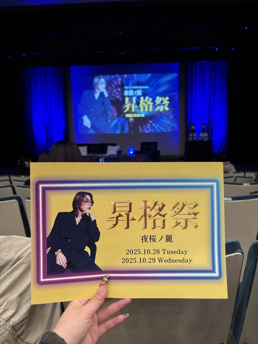 _oxliq's tweet photo. 20251028
ネイルくれまぐ仕様右手は青💛💙❤️ 
 #くれまぐ #夜桜ノ麗昇格祭 #エア生誕祭2025 https://t.co/9A2Bn34Pdl
