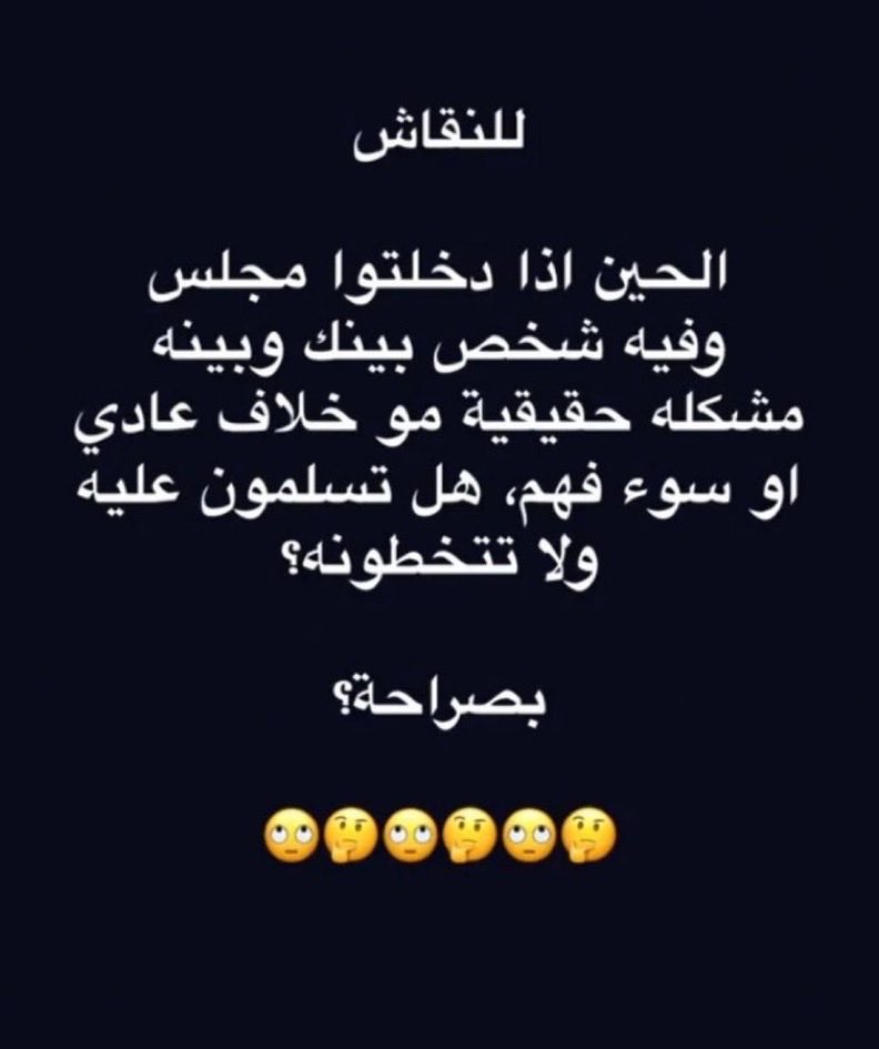 سعود tweet media