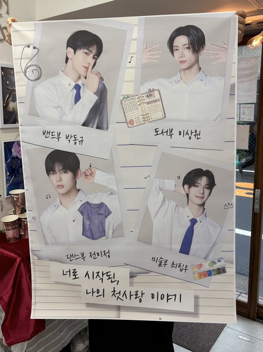 もどき (@0b0g_) / Posts / X