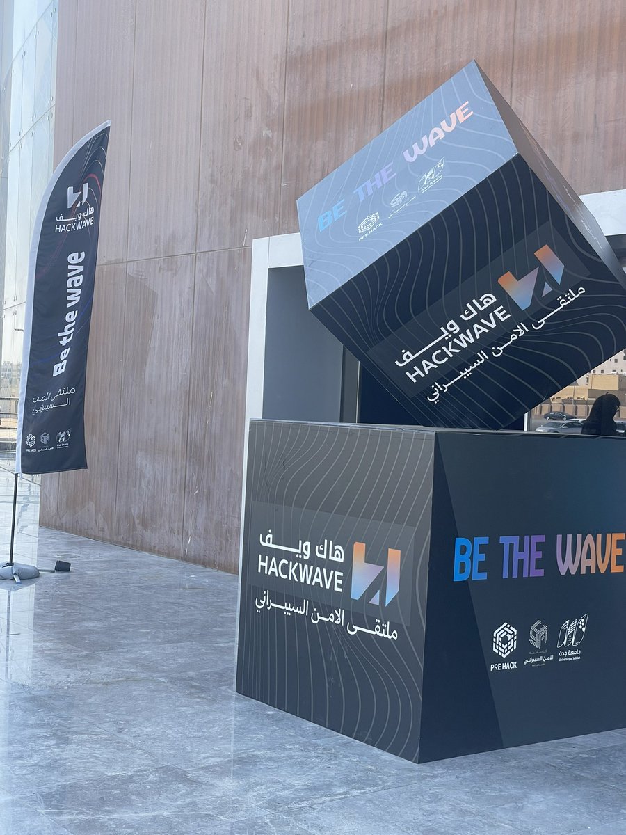 RenadAbdulqader's tweet image. في حـدث فـريد من نوعه 
أتممنا بحمدلله في ملتقى الأمن السيبراني #hackwave25 👩🏻‍💻✨
مع بري هاك @Pre_Hack1  
ومنصة صناع مزيج @SunaaMzeej_SA 
قيـادة الظهور الإعلامي والتغطيه الإعلامية 📸🎙️

للحـدث الأضخم في المجال التقني في الغربية والمقام بجامعة جدة @UOfjeddah 🤩!