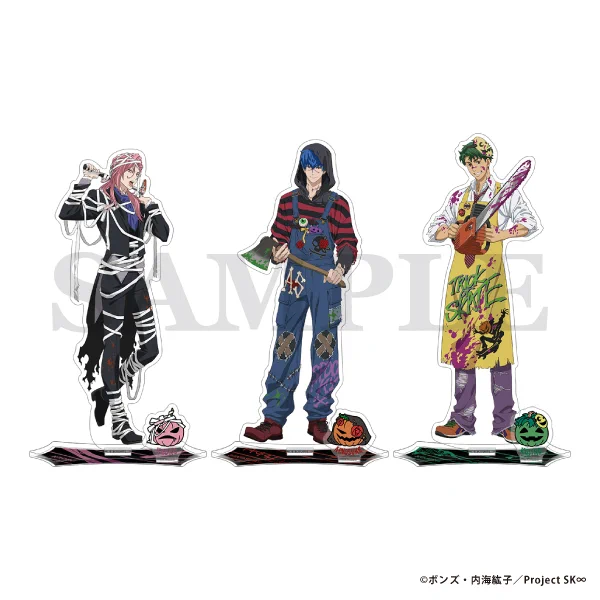 bones store on X: 