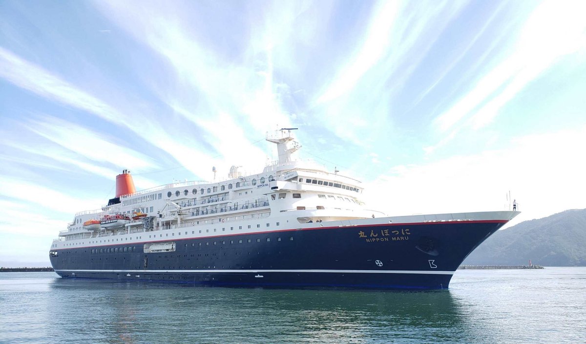 岩手県宮古市公式アカウント on X