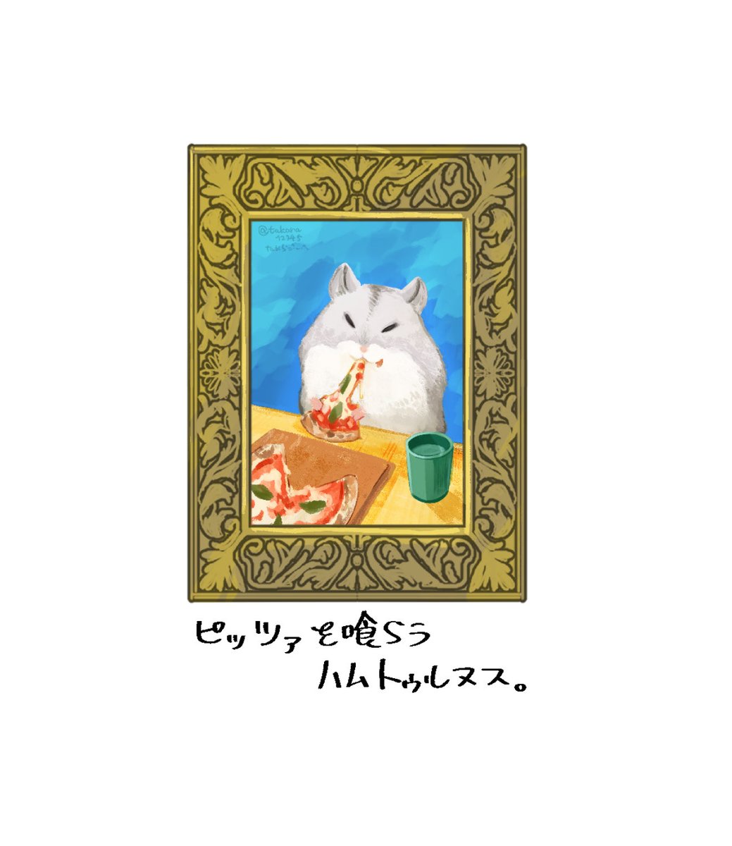 ハル様用です♪ 楽天市場】[蛇口2個セット] 立水栓 バル バルスタンド ユニソン
