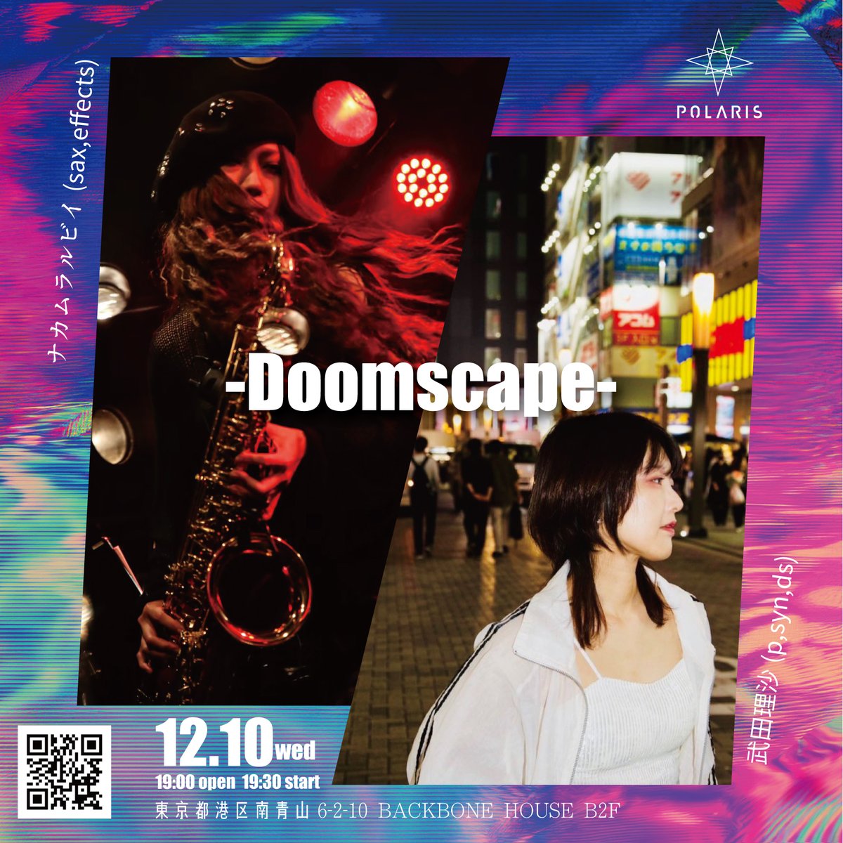 NEE デモセット　1〜9,11 NEE デモセット 1〜9,11 NEE デモセット 1〜9,11 V.A. – New